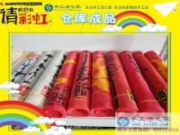 下崗后再就業(yè)難？貴陽(yáng)貴陽(yáng)市38歲下崗職工王女士找到在家賺錢的方法
