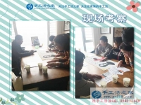 落葉歸根，云南昆明市打工族文先生選擇手工活項(xiàng)目回鄉(xiāng)組織人做加工創(chuàng)業(yè)