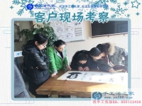 11月14日，手工活之家加工客戶考察現(xiàn)場(chǎng)圖片，2017在家兼職的手工活就在這兒