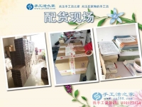 11月20日，手工活之家發(fā)貨現(xiàn)場(chǎng)采風(fēng)剪輯，什么手工活可以在家做，看每天這里的發(fā)貨量就知道誰是正規(guī)的手工活外發(fā)