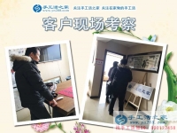 致富不忘家鄉(xiāng)人！福建泉州市成功企業(yè)家張先生回鄉(xiāng)組織人做手工活加工