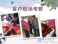 11月21日，手工活之家客戶考察剪影，正規(guī)的手工活外包、正規(guī)手工串珠外發(fā)活基地
