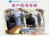 一個(gè)個(gè)污染企業(yè)倒下，誰(shuí)將在未來(lái)市場(chǎng)獨(dú)領(lǐng)風(fēng)騷？安徽淮南王先生的創(chuàng)業(yè)新選擇