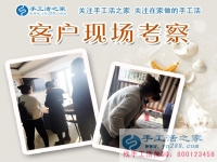 茶余飯后做什么？四川西昌市龐女士兼職手工活串珠繡為小康生活鋪路！