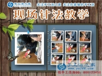 “十指不沾泥，鱗鱗居大廈”不再是夢想，湖南岳陽市袁女士在家賺錢做手工活加工