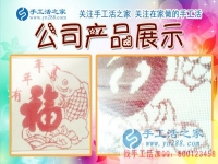 有了在家賺錢的手工活，農(nóng)民不再只靠天吃飯！河南新鄉(xiāng)常先生組織人做加工