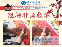 凜冽寒冬中，去哪里尋找一份賺錢不受凍的兼職？黑龍江哈爾濱市喬女士的選擇