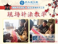如何解決閑散勞動力再就業(yè)？將碎片時間再利用，貴州興仁縣羅先生的選擇