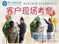不做弱勢群體，安徽合肥市家庭主婦在家做手工活加工賺錢實現(xiàn)自我價值！