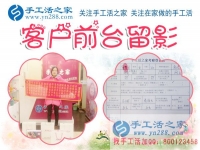 先自己做，再組織人加工，河南商丘市郭女士來手工活之家考察合作好項(xiàng)目
