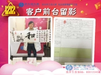 舍不得孩子不想外出打工，河南安陽寶媽來手工活之家找到在家賺錢的手工活