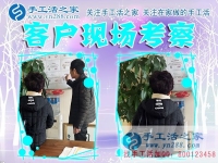 12月17日，手工活之家加工客戶考察剪影剪輯，手工串珠賺錢，可以在家做的手工活，在家手工串珠賺錢就是珠繡串珠手工活