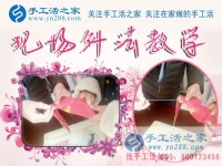 從老公賭博輸光整個家，到手工活創(chuàng)業(yè)重新?lián)纹鹨粋€家，貴州銅仁一位傳奇女人的故事