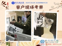 12月22日，冬至?xí)r節(jié)忙，手工活之家各部門忙碌場景剪影，在家手工，正規(guī)的串珠手工活，手工活外發(fā)加工就在這兒
