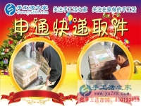創(chuàng)業(yè)人生之：不愛讀書的廣西銅州市農(nóng)村男孩也一樣獲得了成功，背后的原因是什么？