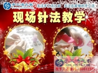 廣東珠海市白領(lǐng)麗人鐘情于手工活串珠繡，業(yè)余兼職增加收入又豐富生活！