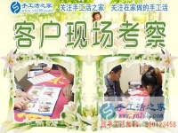愛在人間：廣西女大學生車禍致殘，愛心企業(yè)助其手工活創(chuàng)業(yè)在家賺錢找回自信！