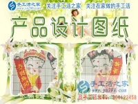 水產(chǎn)養(yǎng)殖大戶的增收小項目，甘肅張掖王先生利用業(yè)余時間在家做手工活
