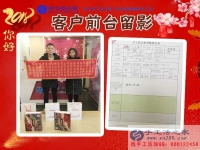 一次偶然的網(wǎng)絡邂逅，成就一生的輝煌事業(yè)！江西豐城吳先生夫婦來手工活之家考察合作