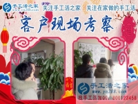 三個(gè)唯一，讓我選擇你！江西撫州手工愛好者丁女士分享選擇手工活之家的理由