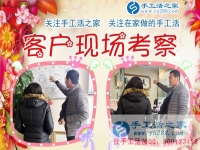 我想做你們的手工活串珠繡，又怕不合格怎么辦？手工活之家為河北唐山孫女士解惑