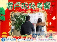 在家賺錢的手工活那么多，為什么她獨(dú)獨(dú)看中手工活之家網(wǎng)？江西新余市王女士有話說