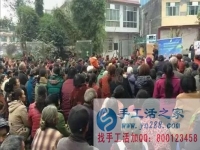 防騙在行動，手工活之家客戶自述父母被騙的經(jīng)歷，提醒大家記得多關心父母，別讓父母上當！