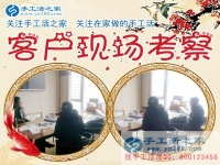 常年有活，不用擔心斷貨問題，找手工活加工福建廈門戴女士只選擇手工活之家