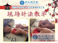 只要有了這3樣東西，不怕做不好手工活！手工活之家優(yōu)秀加工戶河南楊女士每月超額完工的竅門