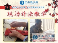 愛護家鄉(xiāng)環(huán)境不忍破壞，廣東清遠市馮先生創(chuàng)業(yè)只認準環(huán)保無污染的手工活加工項目