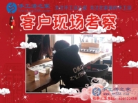 不愛麻將，不跳廣場舞，河北廊坊退休大媽迷戀手工活串珠繡，用珠子串出多彩晚年生活！