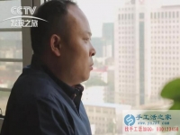 跟對(duì)人、做對(duì)事、堅(jiān)持下去就能成功，內(nèi)蒙古自治區(qū)肖女士做串珠繡手工活的經(jīng)驗(yàn)總結(jié)
