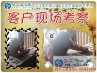 手工活之家究竟有什么優(yōu)勢，有那么多人不斷來合作？四川綿陽市代理商歐女士有話說
