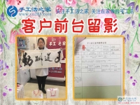 吉林通化市47歲關大姐想做手工活兼職來到手工活之家，千里之行的收獲！