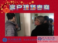 如何打造手工活加工的精英團(tuán)隊？浙江金華市縣代理龔先生的手工活創(chuàng)業(yè)三步曲