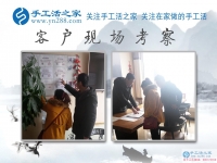 江蘇淮安90后夫妻放棄高薪工作，選擇手工活加工創(chuàng)業(yè)，用顆顆彩珠串繡出美好生活！