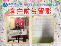 59歲農(nóng)村大媽坐車6小時從山東濰坊來到河北邯鄲手工活之家，只為找到一個正規(guī)手工活