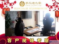 他用一年時間365個日夜，執(zhí)著于一份事業(yè)，終獲成功！廣東湛江肖先生的手工活創(chuàng)業(yè)故事