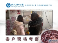 過了臘八就是年，河北保定市韓大姐在家做手工活兼職賺錢快快樂樂迎新年！