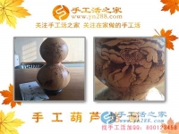 手工活之家都有什么手工活？河南周口市楊女士來公司考察之所見所觀