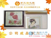為什么手工活兼職成為越來越多家庭婦女的選擇？河北衡水市李女士有話說