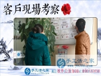 做手工活加工需要交費的都一定是騙子嗎？江西上饒市黃女士說不一定！