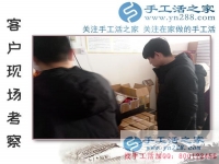 融不進(jìn)的城市回不去的故鄉(xiāng)，農(nóng)民工的出路在哪里？貴州畢節(jié)楊先生選擇手工活創(chuàng)業(yè)