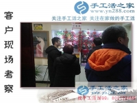 不只是一個(gè)創(chuàng)業(yè)故事，山東泰安市李先生的成功案例更是廣大農(nóng)民工返鄉(xiāng)創(chuàng)業(yè)的向往
