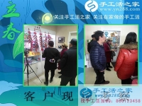 歲末年底，手工活之家依舊門庭若市，河北保定市趙先生夫婦來考察合作