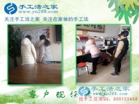 打工，贏了金錢輸了親情！江蘇宿遷市丁先生選擇回鄉(xiāng)組織人做手工活加工項(xiàng)目創(chuàng)業(yè)