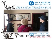 退休后沒事做，河南三門峽市尚阿姨在家做手工活串珠繡賺錢又豐富晚年生活