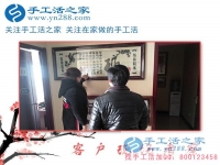 我要做老板！河北衡水市一位普通80后農(nóng)民工的手工活創(chuàng)業(yè)蛻變記