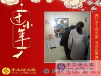 為明年找活做，河南周口市清潔工李大姐找到手工活之家好項(xiàng)目結(jié)束掃大街生活