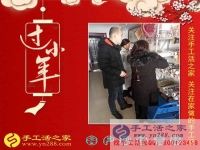 不愿外出打工，選擇在家賺錢做手工活加工，山東濟(jì)寧市趙女士的兼職創(chuàng)業(yè)故事